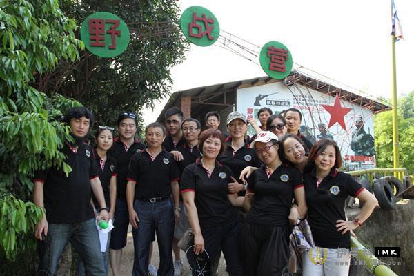 Shenzhen Lions Club charity Service team mission Hills to expand friendship news 图1张